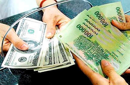 Госбанк Вьетнама обязался не регулировать курс нацвалюты